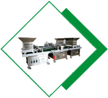 穴盤播種機(jī)